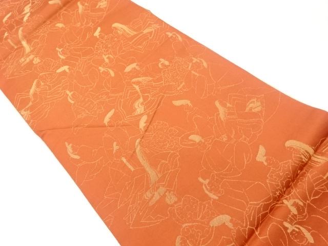 JAPANESE KIMONO / VINTAGE FUKURO OBI / REVERSIBLE / WOVEN PEOPLE IN THE PAST